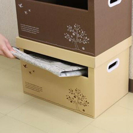 Craft Made Newspapers And Magazines Stocker 2 Color Set Dan Storage Boxes Lids With Post Newspaper For Lid Box Paper Trash Bin Craft Made Newspapers And Magazines Stocker 2 Color Set Dan Storage Boxes Lids With Post Newspaper For Lid Box Paper Trash Bin