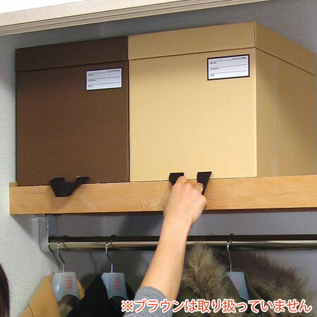 Interior Palette Craft Storage Closet Top Shelf For Ar Box Craft Storage Closet Top Shelf For Ar Box Cardboard Case Bo Paper Lid Outfit Clothes