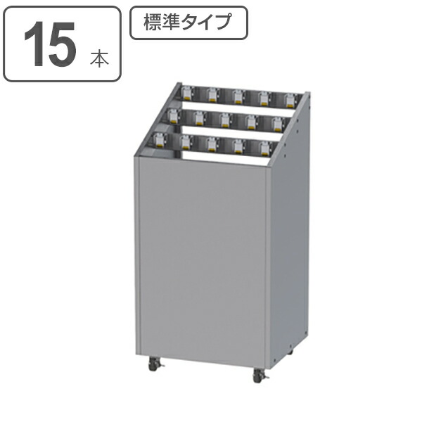 傘立て 御勤め用 アンブレラスタンドNEO USH手合い 15本用 カギ付 標準尺度手合い ステンレス鋼 （ 法人押さえる 傘たて 傘立 カサ立て アンブレラホルダー 15本 大型 スペア部品手当たり付 コウモリ傘 ）【39販売店】