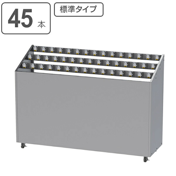傘立て 御勤め用 アンブレラスタンドNEO USH印字機 45本用 カギ付 標準尺度印字機 ステンレス鋼 （ 法人押さえる 傘たて 傘立 カサ立て アンブレラホルダー 45本 大型 スペア部品足がかり付 コウモリ傘 ）【39販売店】