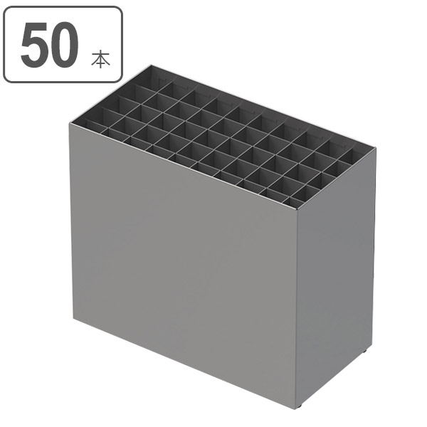 【法人限定】 傘立て 業務用 アンブレラボックス 50本用 ステンレス （ 送料無料 傘たて 傘立 カサ立て アンブレラホルダー カサ 傘 かさ 50本 大型 アンブレラ ） 【39ショップ】 42,168円