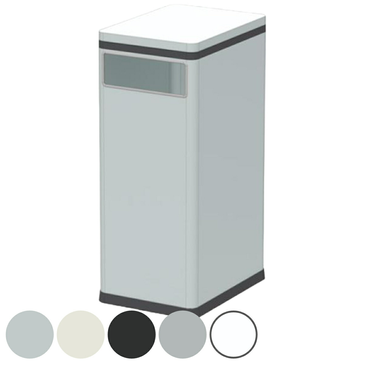 ゴミ箱 オフィス デスク 30.9L 業務用 テーブルトラッシュ （ 法人限定 送料無料 ごみ箱 デスク下 机下 ダストボックス サイドテーブル くず入れ 机 下 スリム コンパクト 事務用品 会社 ） 【39ショップ】