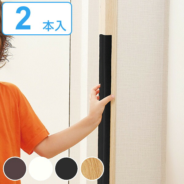 楽天市場 コーナーガード 小 ２本入り コーナークッション ベビーガード ベビー 赤ちゃん 安全クッション 安全 衝撃吸収 カット 子供 保護 39ショップ インテリアパレット