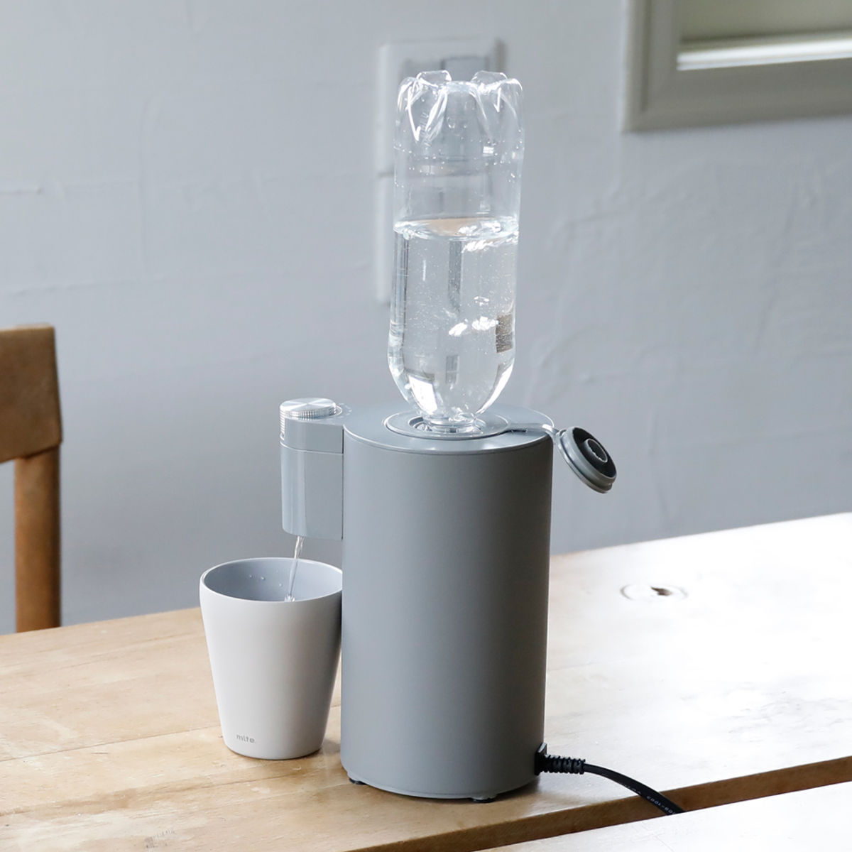フラッシュウォーマー 湯沸かし器 GRAY mlte 簡易湯沸かし器 電気式 （ ミルテ 電気ポット 電気ケトル 時短 調理 家電 瞬間湯沸し器 湯わかし器 温度調節可能 温度設定機能付き 熱湯 沸かす 早い 安全 卓上 ）【39ショップ】