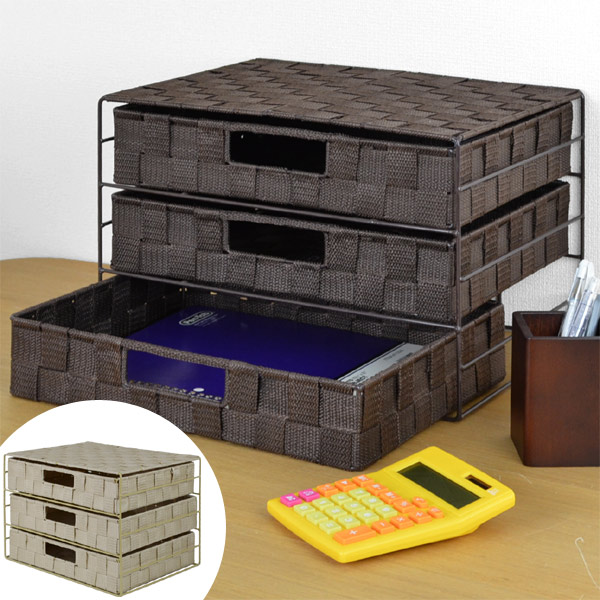 Interior Palette Stock Limit Arrivalless Storage Case Tape