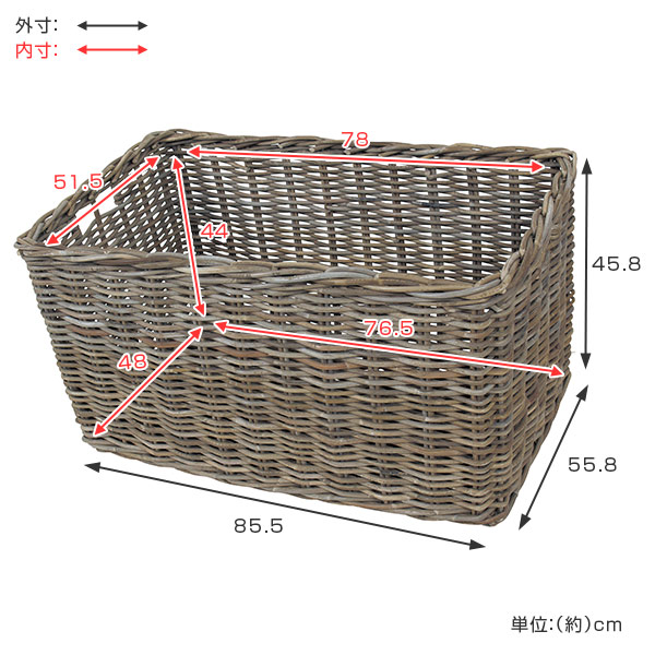 50 Off 楽天市場 バスケット ラタン 約 幅86 奥行56 高さ46cm コボグレー 持ち手付き 送料無料 収納 ボックス かご カゴ 籠 収納ケース 大型 角型 大容量 特大 大きい 籐かご ラタンバスケット 小物収納 衣類収納 キッチン 39ショップ インテリアパレット