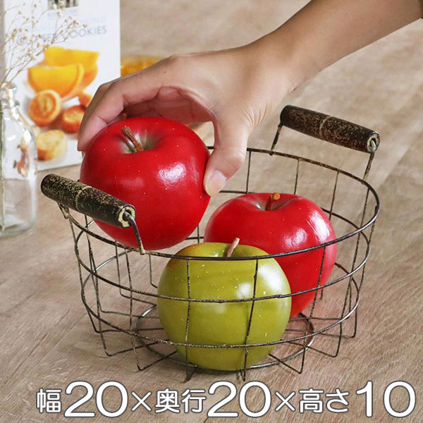 ワイヤーバスケット アンティーク風 約 幅20×奥行20×高さ10cm 丸型 持ち手付き ( バスケット かご 収納 小物入れ 丸かご ワイヤー カゴ 卓上 小物収納 バスケット収納 卓上収納 円型 )