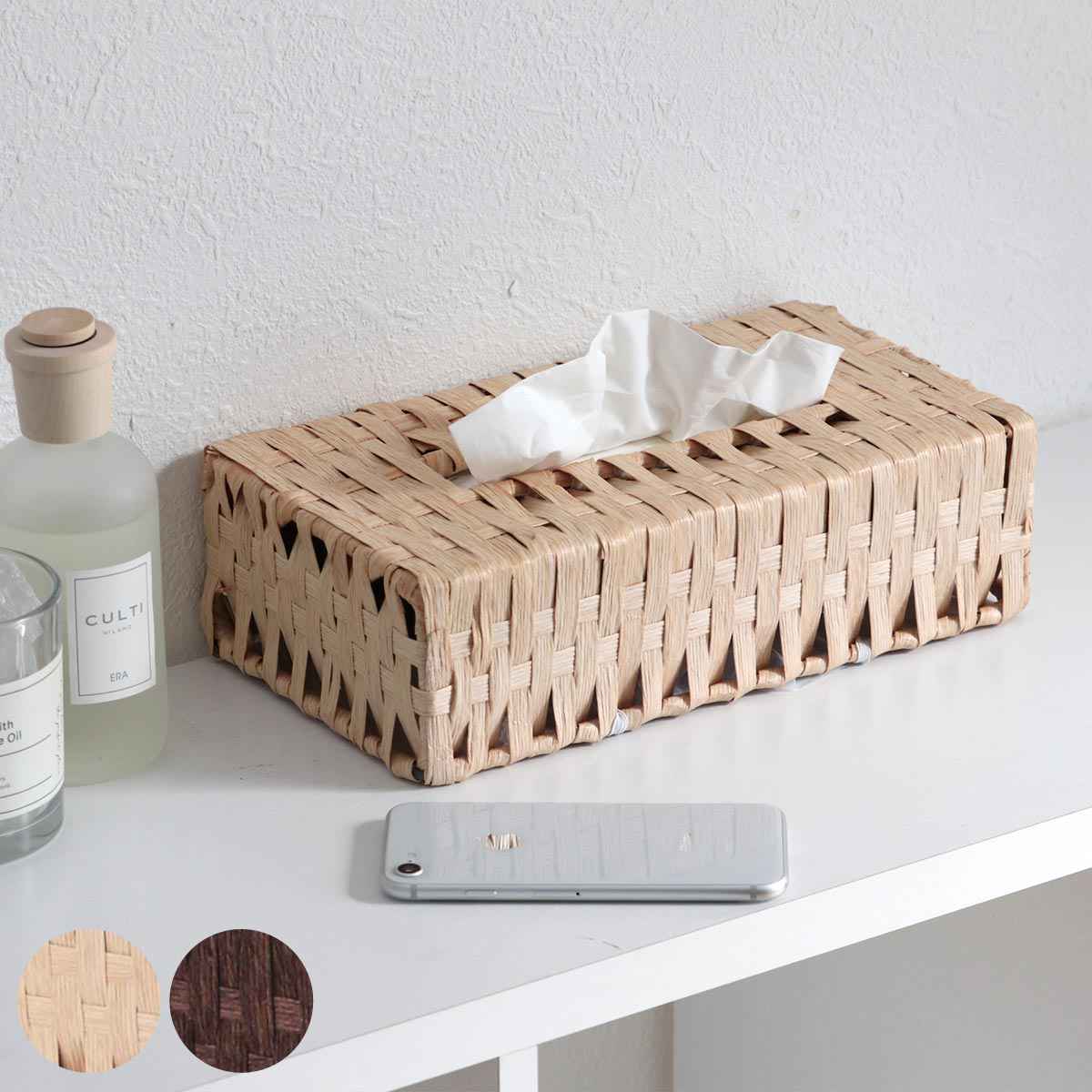 楽天市場】ティッシュケース 木製 おしゃれ （ ティッシュボックス