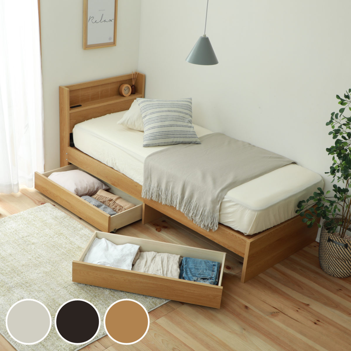 収納付きベッド ショートシングル マットレス付 夜香ハイグレード 101&times;192cm 日本製 （ ベッド 収納付 コンセント マットレス ショート シングル 棚 選べる硬さ ポケットコイル 抗菌 防臭 防ダニ 柔らかめ 普通 硬め ）【39ショップ】｜インテリアパレット