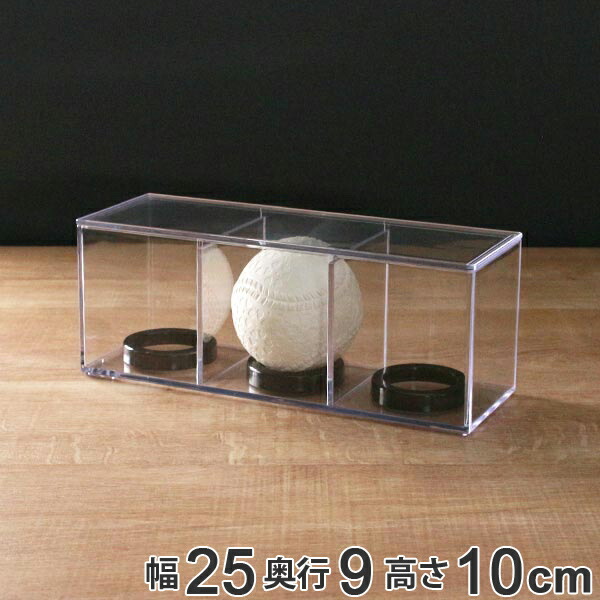 楽天市場】コレクションケース ゴルフボール 12マス 卓上 クリアケース