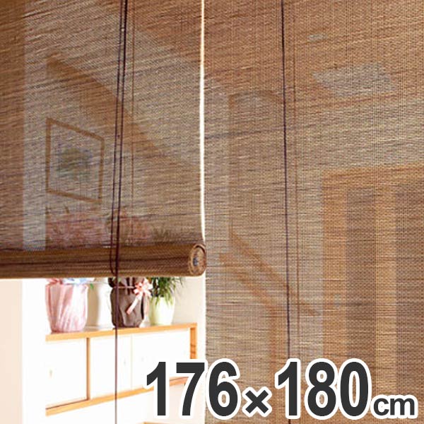 Interior Palette Roll Screen Smoking Bamboo 176 180cm Bamboo
