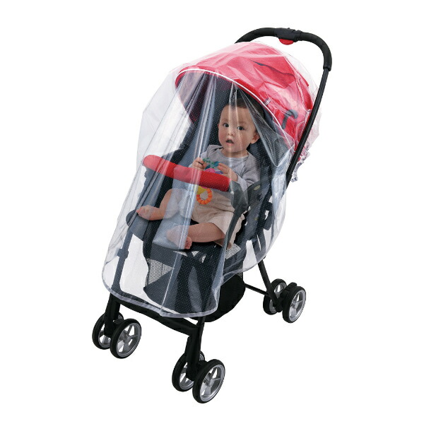 ベビーカー レインカバー