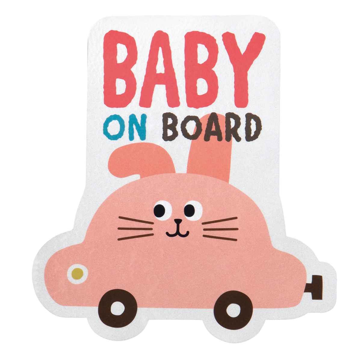 158円 【おトク】 セーフティサイン リフレクターCARマグネット うさぎ カーサイン baby in car ステッカー マグネット 車 赤ちゃん  ベビー カーステッカー ベビーインカー 赤ちゃんが乗っています 子ども おでかけ 反射 光る かわいい