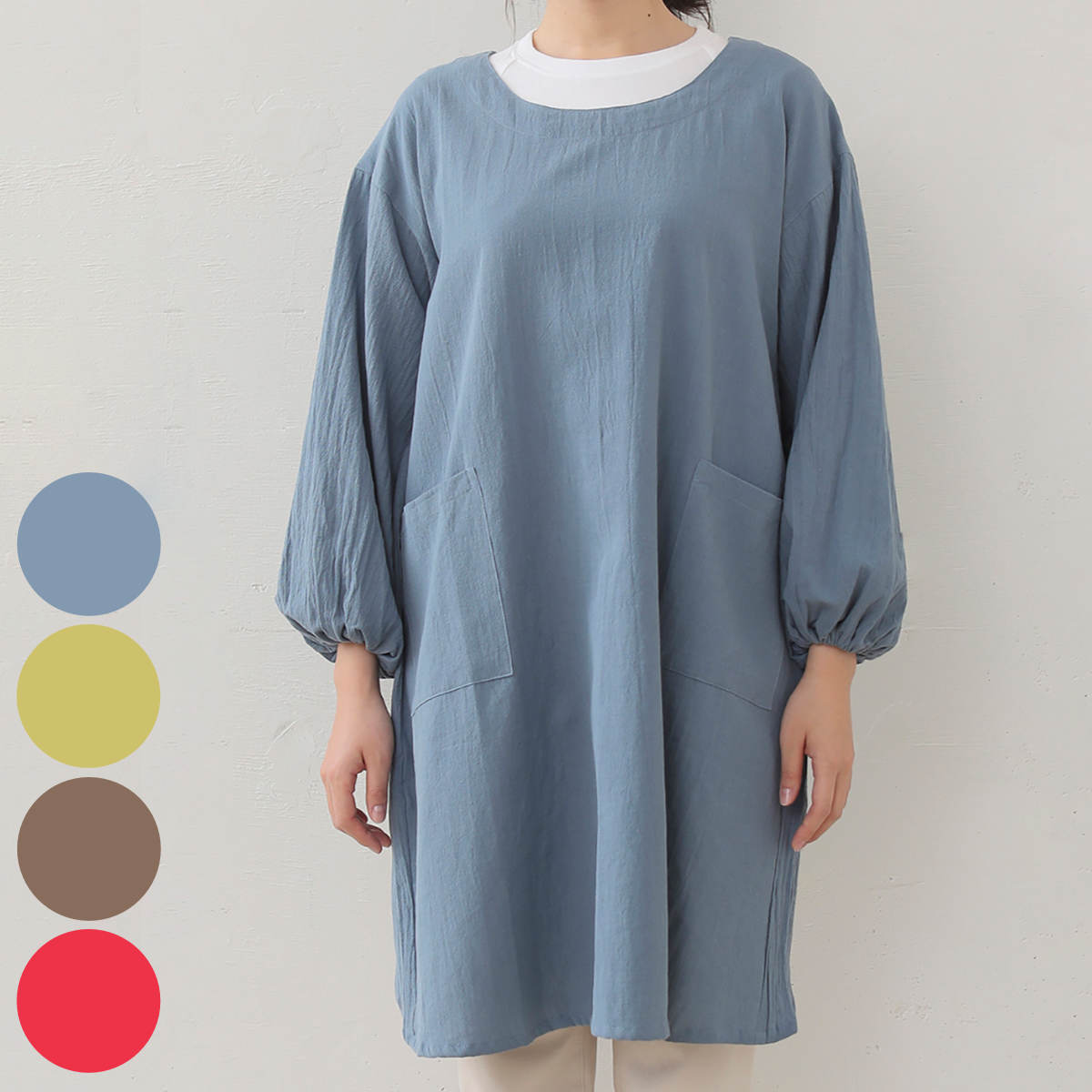 エプロン atelier Nuuit カッポウギ バッククロス （ アトリエヌイ 割烹着 かっぽうぎ 台所エプロン ポケット付き 袖付き おしゃれ ワンピースエプロン 長袖 袖 ゴム 無地 シンプル 大人用 レディース かぶるだけ 着脱簡単 ）【39ショップ】