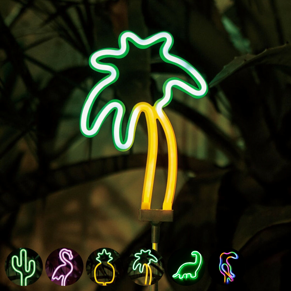 楽天市場】【DULTON】NB-0543CT SOLAR NEON LIGHT CACTUS