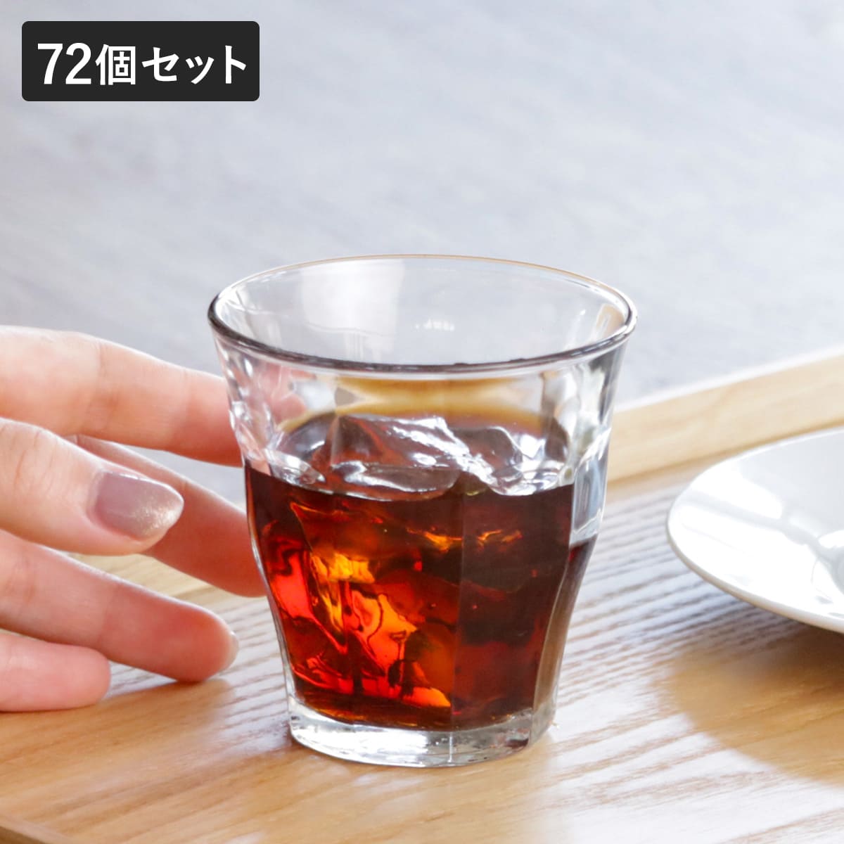 DURALEX デュラレックス ピカルディ グラス 160ml 72個セット （ PICARDIE 食洗機対応 電子レンジ対応 コップ ガラス ガラスコップ カップ 丈夫 物理強化ガラス 耐熱 シンプル クリア 透明 洋食器 おしゃれ ガラス食器 ）【39ショップ】 17,856円