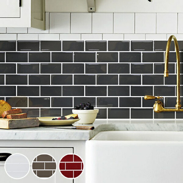 楽天市場 タイルシール タイルシート モザイクタイルシール サブウェイ 耐熱 防水 耐水 タイル シール ウォールステッカー リメイクシート インテリアシール インテリアシート Diy キッチン 台所 洗面台 トイレ 壁 水周り 水回り 39ショップ インテリアパレット