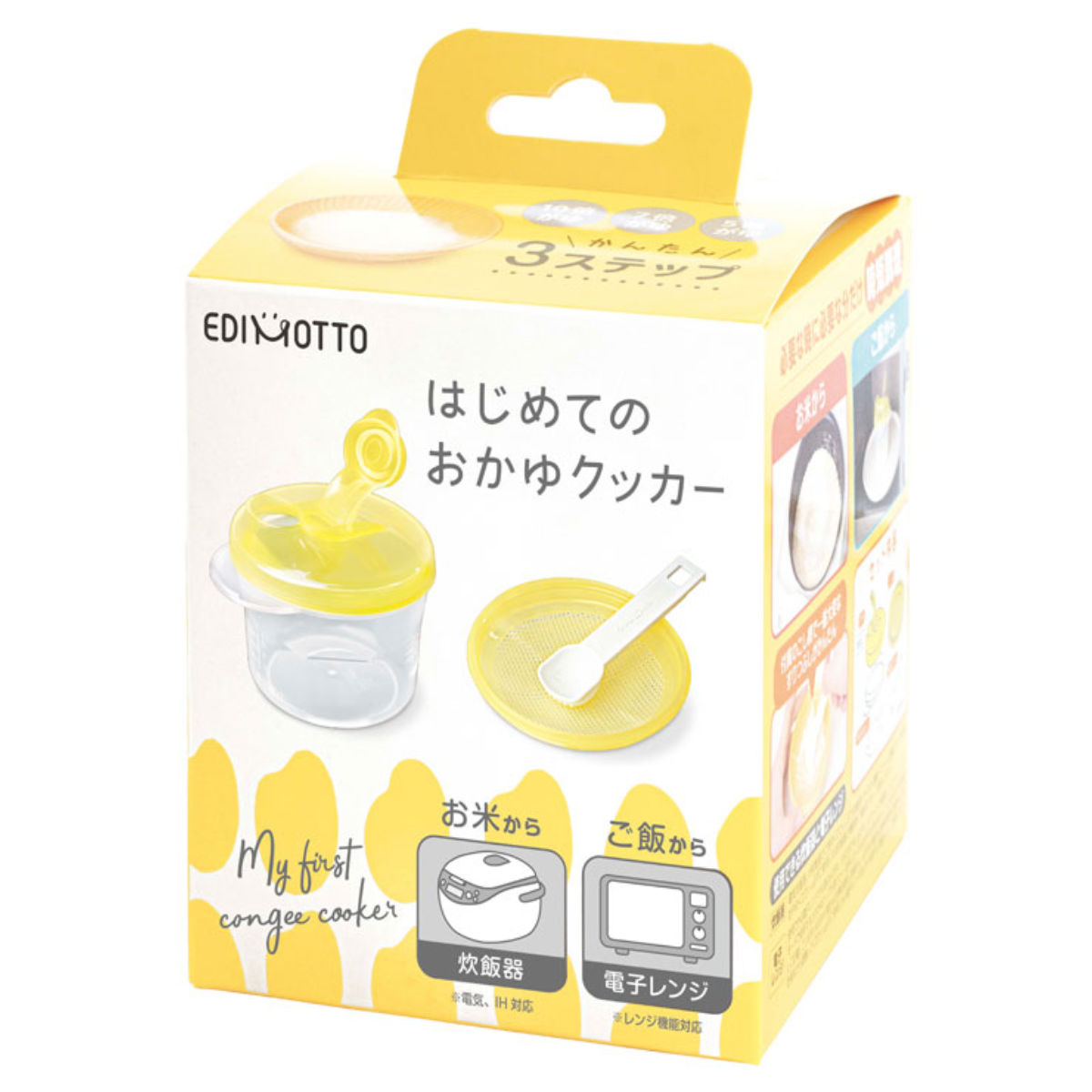 おかゆ Amazon | 雑炊 おかゆ 高級 レトルト そのまま食べられる 10種
