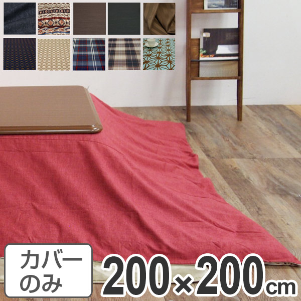 本日発送  【M2PBKGF8DFI】 限定デザイン
