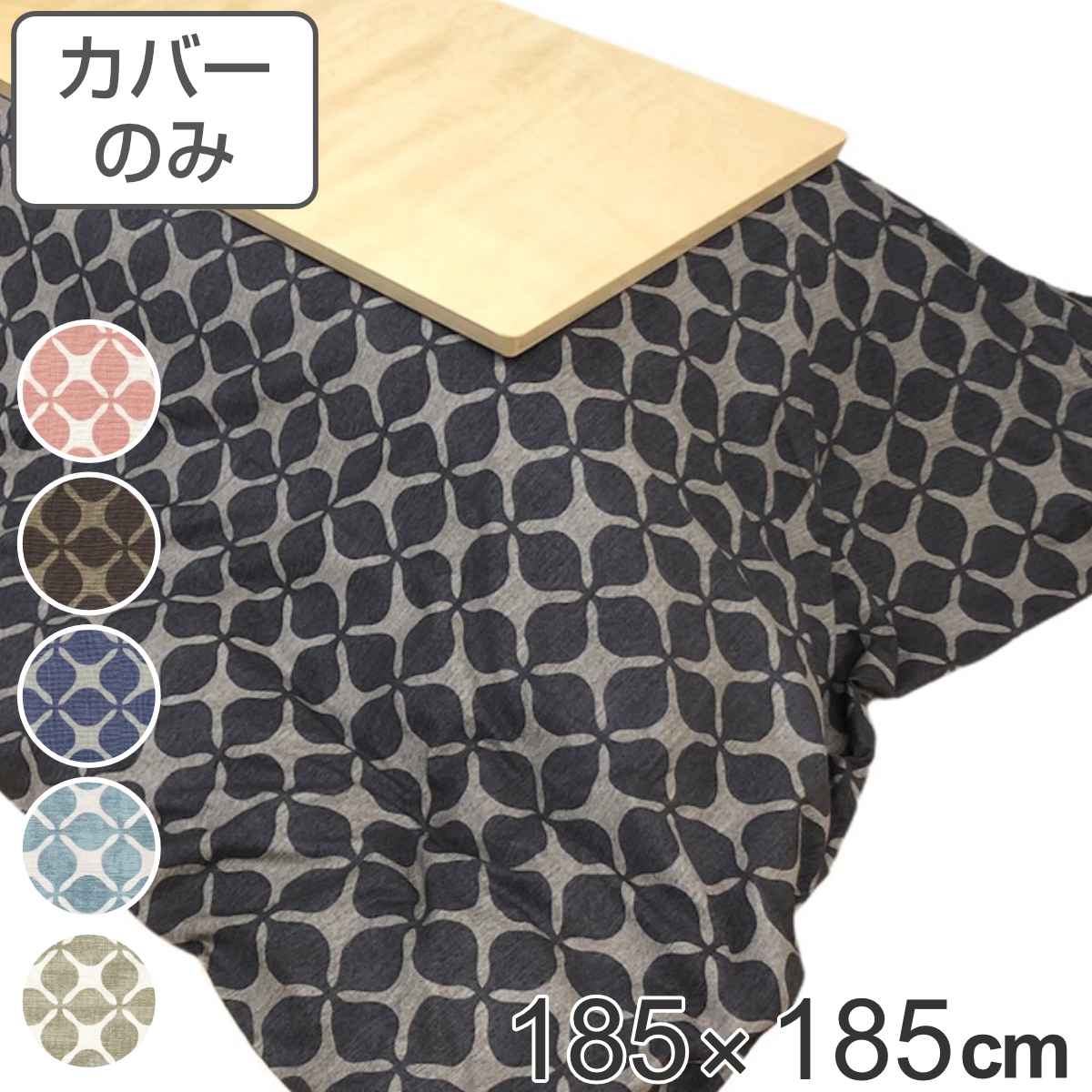 大人気 最短翌日お届け MYEYVYXH6KR 型番:MYEYVYXH6KR