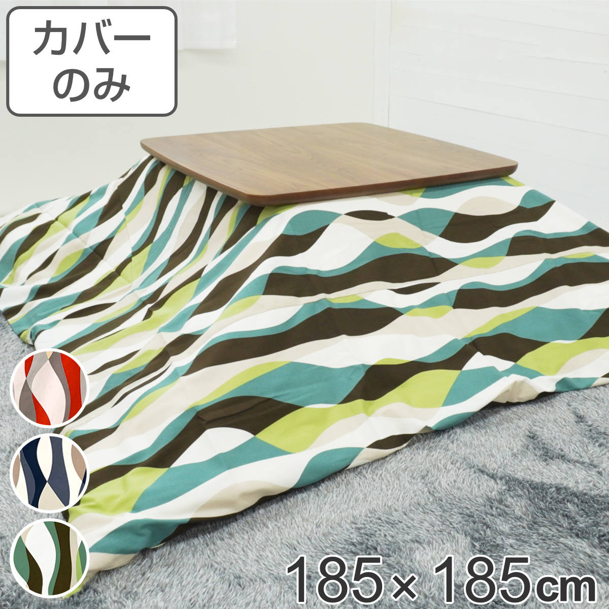 [本日発送 ] M61IV7V2XLN (M61IV7V2XLN)