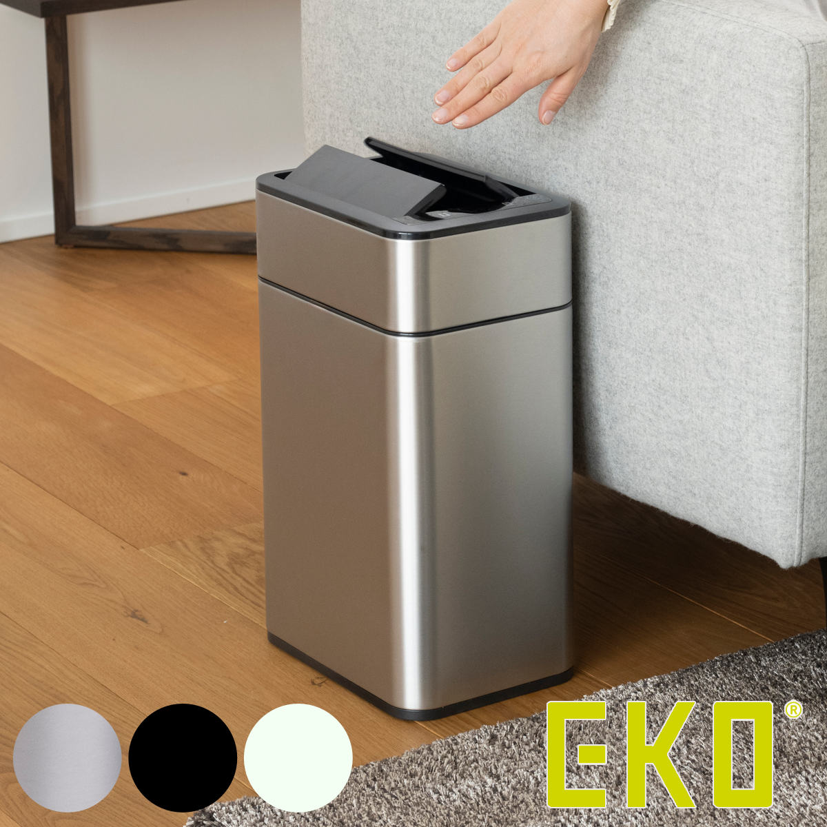 EKO 紙くずかご 18L 35L 50L ファントムプロセンサービン 検出器式 （ 紙くずかご 18リッター 35リッター 50リッター 自動小銃開閉 検出器 独居室式 1年引きうける付き添い人 幅20.5珊 幅24珊 幅26珊 カテゴリー化 か細い 上蓋付き添い人 パウダーコンパクト 下着類井戸釣瓶付き添い人 ）【39販売店】