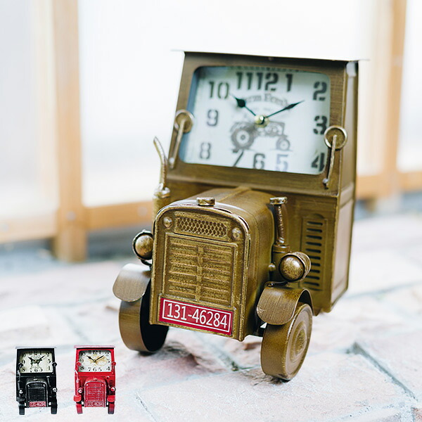 置き時計 ヴィンテージモチーフクロック tractor トラクター （ 送料無料 時計 インテリア クロック とけい アナログ おしゃれ 電池式 ステップ秒針 リビング デスク 玄関 インテリア雑貨 卓上 ヴィンテージ風 置き型 ） 【39ショップ】