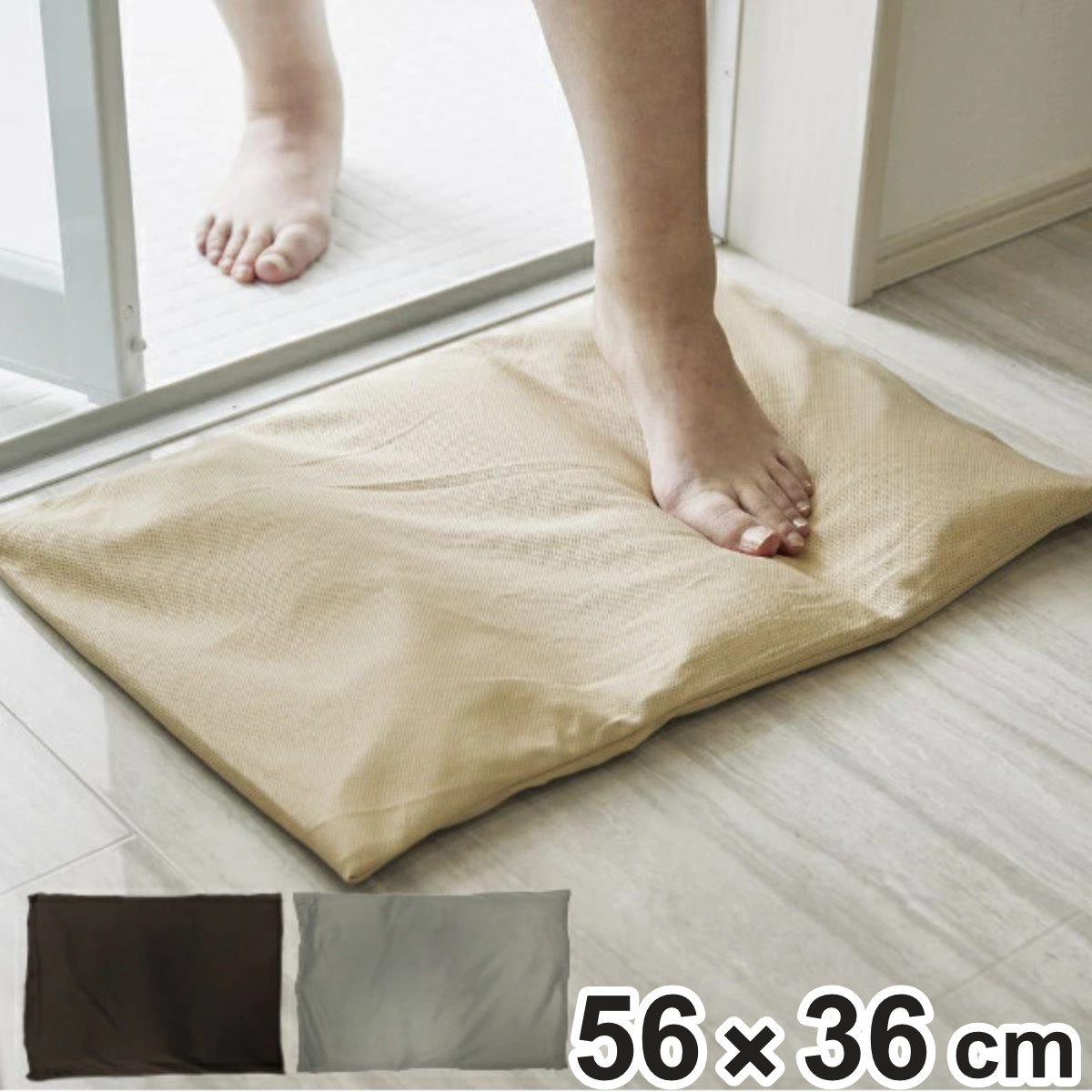 珪藻土バスマット 56×36cm 珪藻土ソフトバスマット やわらかい 珪藻土 バスマット 速乾 （ 送料無料 珪藻土マット 足ふきマット 足拭きマット 割れない 軽量 手入れ簡単 柔らかい 洗面マット 風呂マット バス用品 60 39 吸水 ） 【39ショップ】