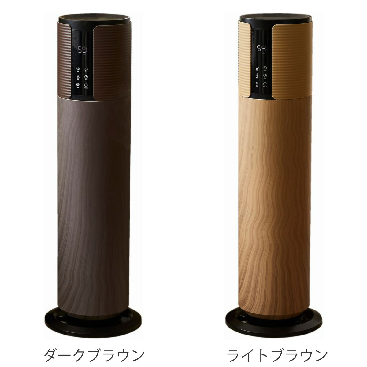 加湿器タワー型上部給水加湿器超音波式8L