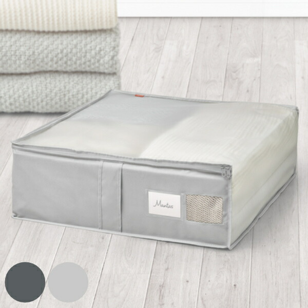 630円 かわいい 収納袋 ブランケットカバー Rayen 毛布袋 収納 毛布 ブラウンケット 半透明 窓付き タオルケット 袋 押入れ収納 クローゼット収納 中が見える 取っ手付き