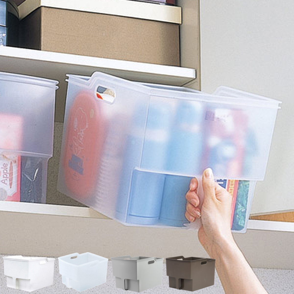 楽天市場】吊り戸棚ボックスワイド/【ポイント 倍】 : 住マイル