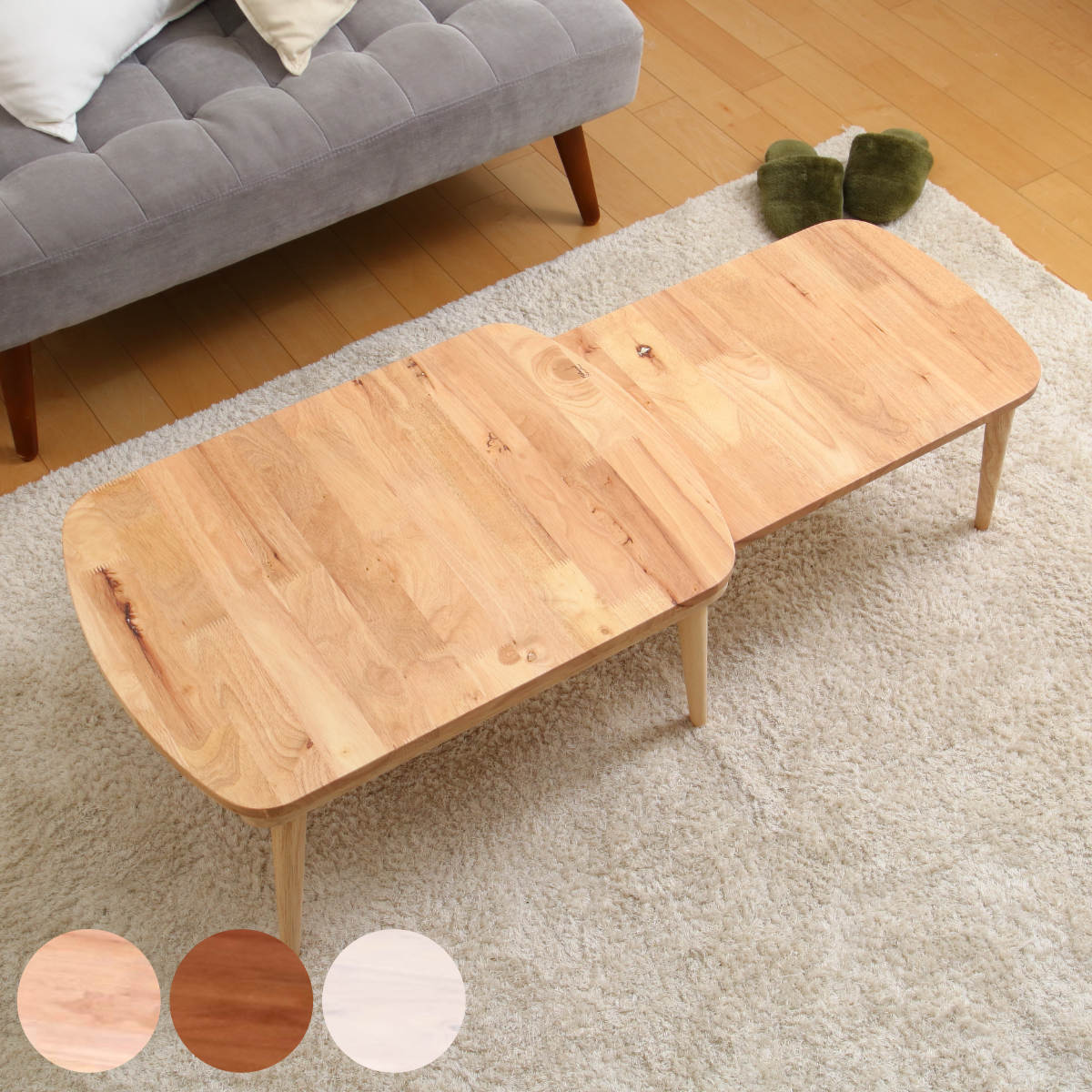 ドンちゃんです　　伸縮ローテーブル ドンちゃんです 伸縮ローテーブル ドンちゃんです 伸縮ロー