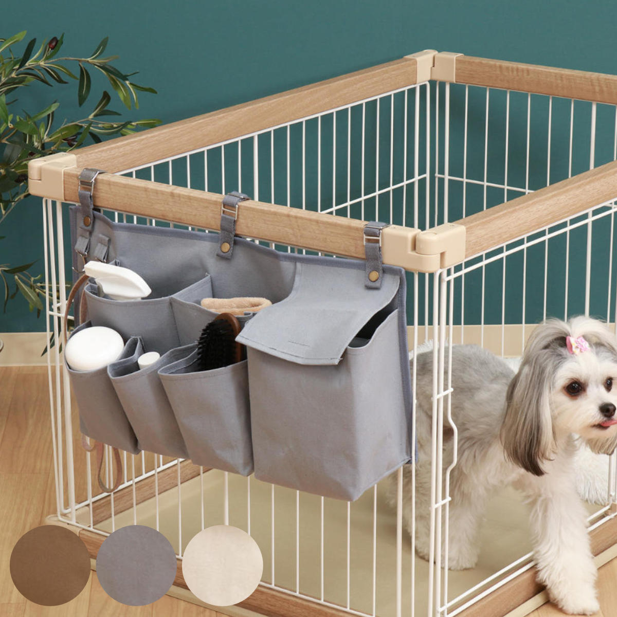 【楽天市場】ペットケージ 収納 ポケット 吊り下げ収納 犬 （ ペットケージ用 収納ポケット ケージ ゲージ サークル 収納 犬 猫 おしゃれ
