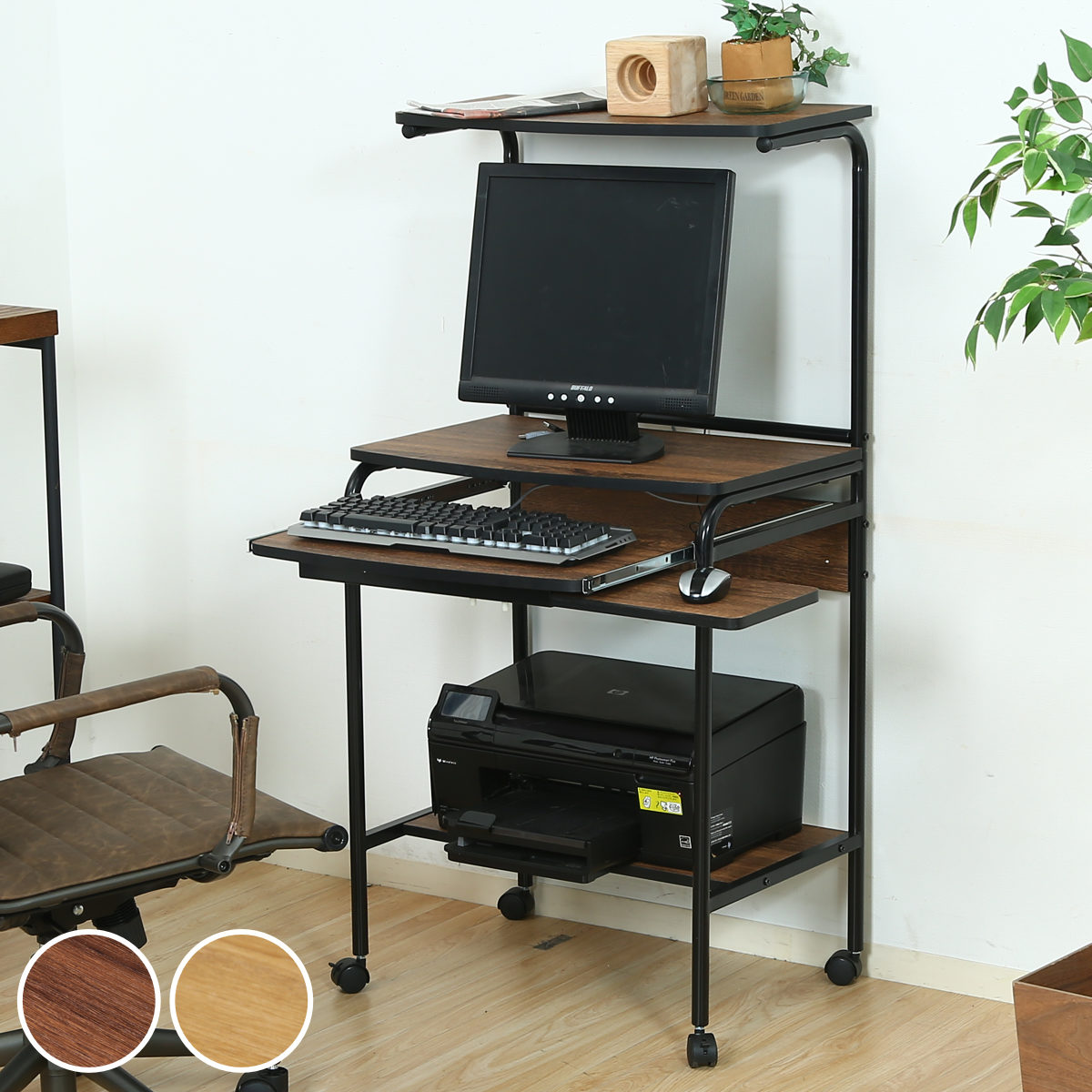 楽天市場】パソコンデスク 机 キャスター付き ハイタイプ PCデスク