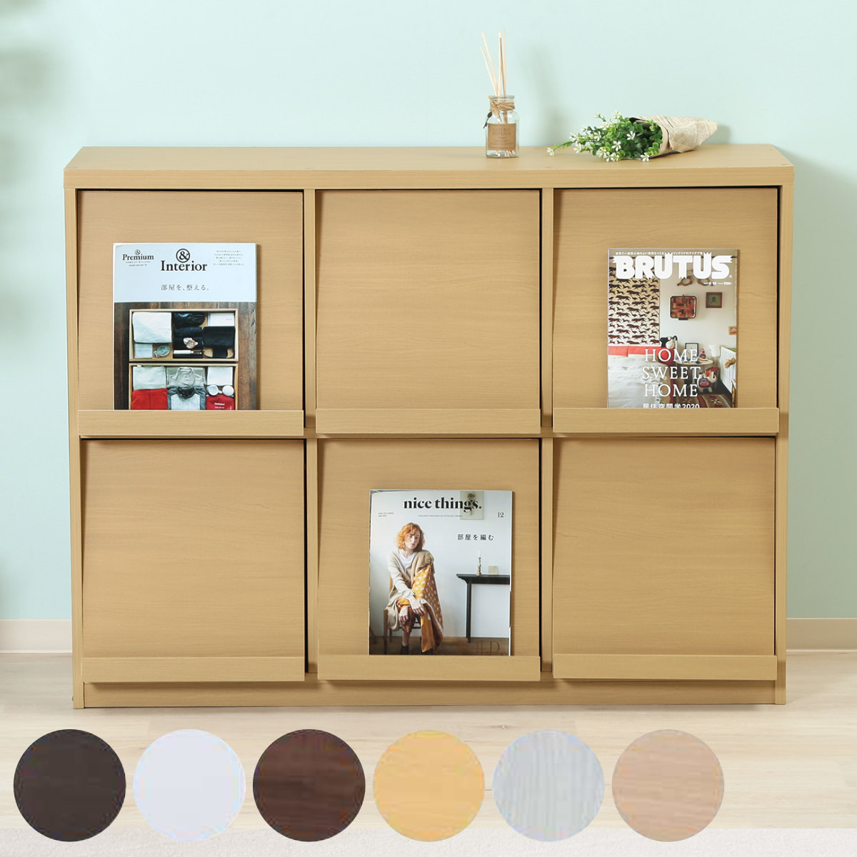 楽天市場】収納家具 ディスプレイラック 6マス フラップ式 フラップ扉