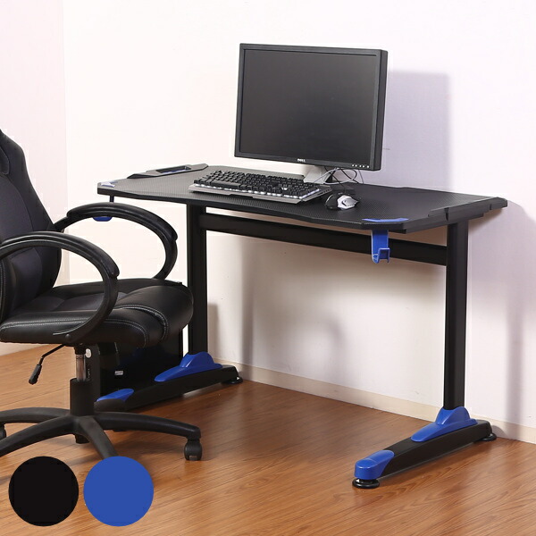 パソコンデスク 幅1cm 長時間の作業や在宅ワークなどにピッタリなゲーミングデスク デスク ヘッドフォン フック Pcデスク ゲーミングデスク 配線 机 1 勉強机 ゲームデスク 収納 送料無料 オフィスデスク ワークデスク 学習机 ゲーム ヘッドフォン ホルダー フック