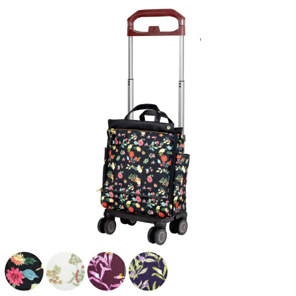 楽天市場 ショッピングカート 12l おしゃれ 軽い 4輪 大容量 サイドカート 送料無料 キャリーバッグ お買い物カート ショッピングキャリー 高さ調節 キャリー 便利 買い物 ショッピング カート 39ショップ インテリアパレット