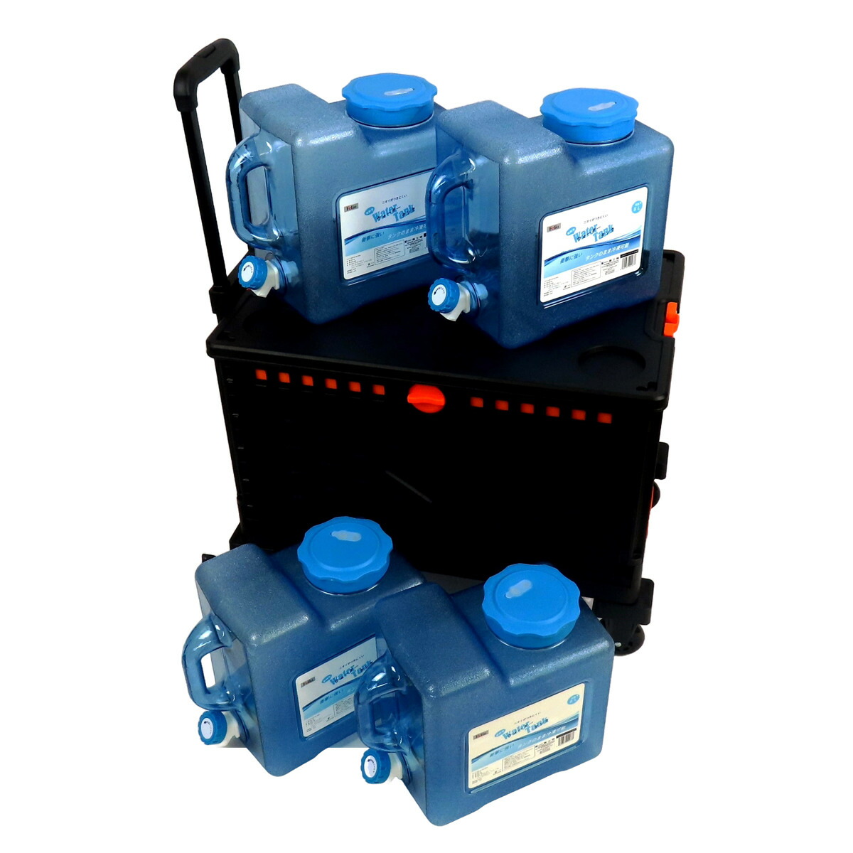 楽天市場】貯水タンク キャリー 飲料水用タンク(8L)4個内蔵ボックス