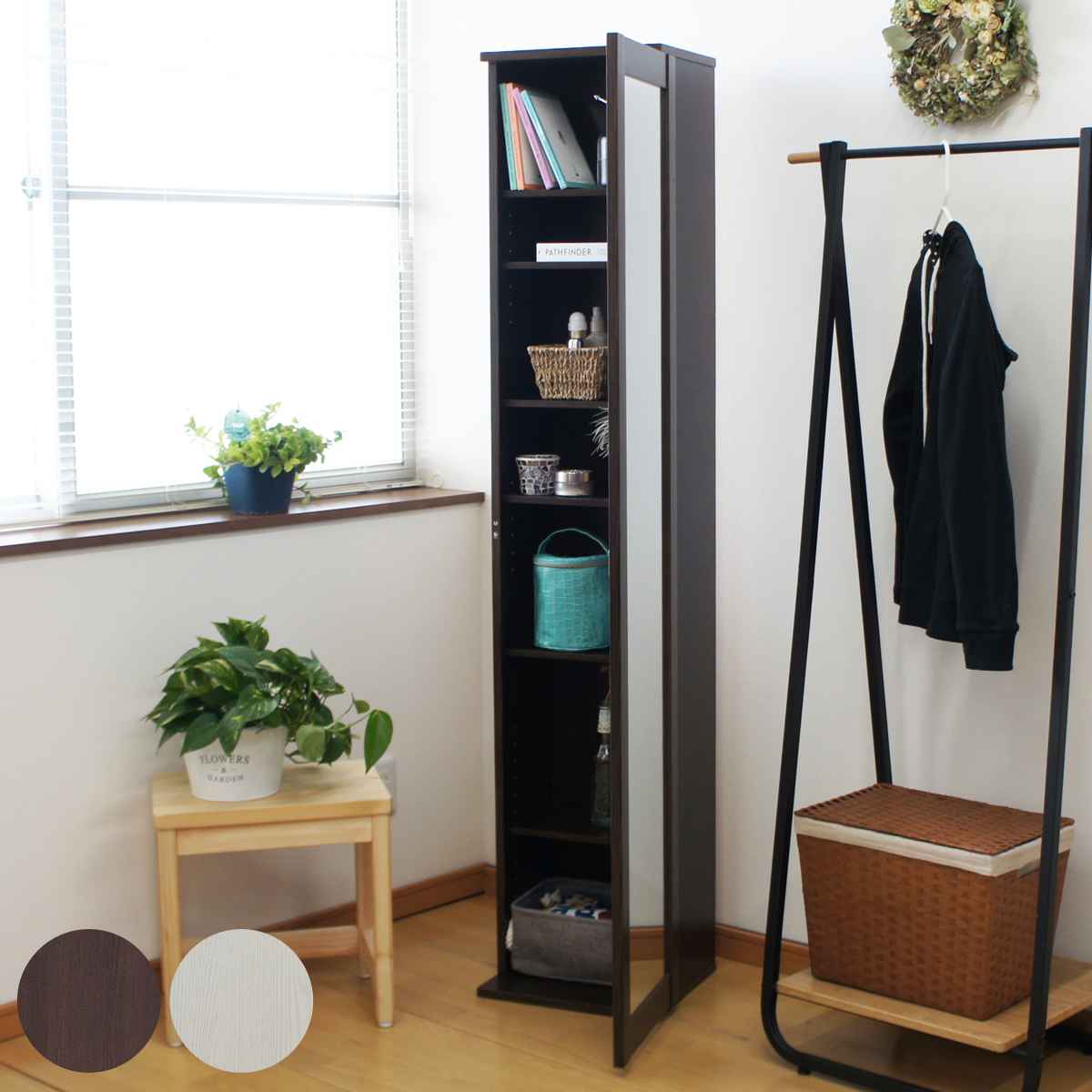 楽天市場】【楽天スーパーSALE10%OFF】ミラー付収納棚 幅35 奥行30 高