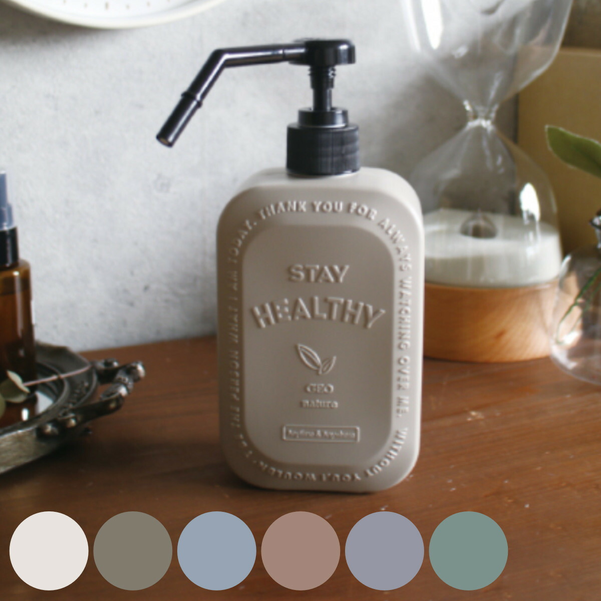 アルコールディスペンサー 充電式アルコールディスペンサー｜dadaz公式サイト