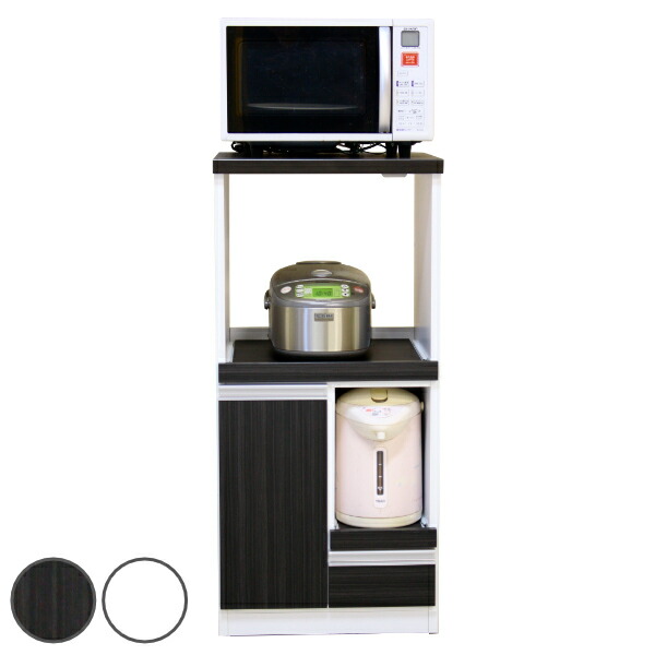 レンジ台 木製 家電ラック 省スペース 片開きタイプ 日本製 幅48cm （ 送料無料 キッチンラック キッチンボード キッチン収納 国産 完成品 家電収納 レンジラック 台所収納 ホワイト ブラック シンプル ） 【39ショップ】｜インテリアパレット
