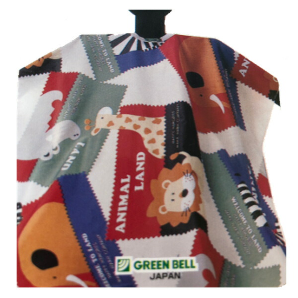 楽天市場 ケープ 散髪ケープ 大人 子供 散髪用ケープ ヘアカット用ケープ ヘアーエプロン マジックテープ フリーサイズ パッケージ入り コンパクト 収納 セルフカット 自宅 折りたたみ 散髪 毛染め 39ショップ インテリアパレット