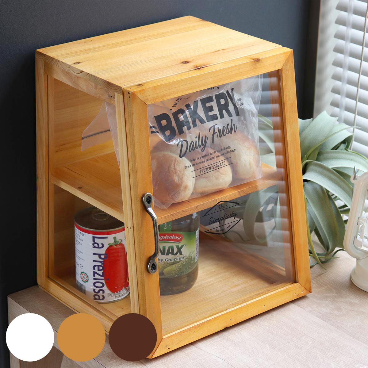 楽天市場】【エントリーでP10倍！クーポン有！スーパーSALE