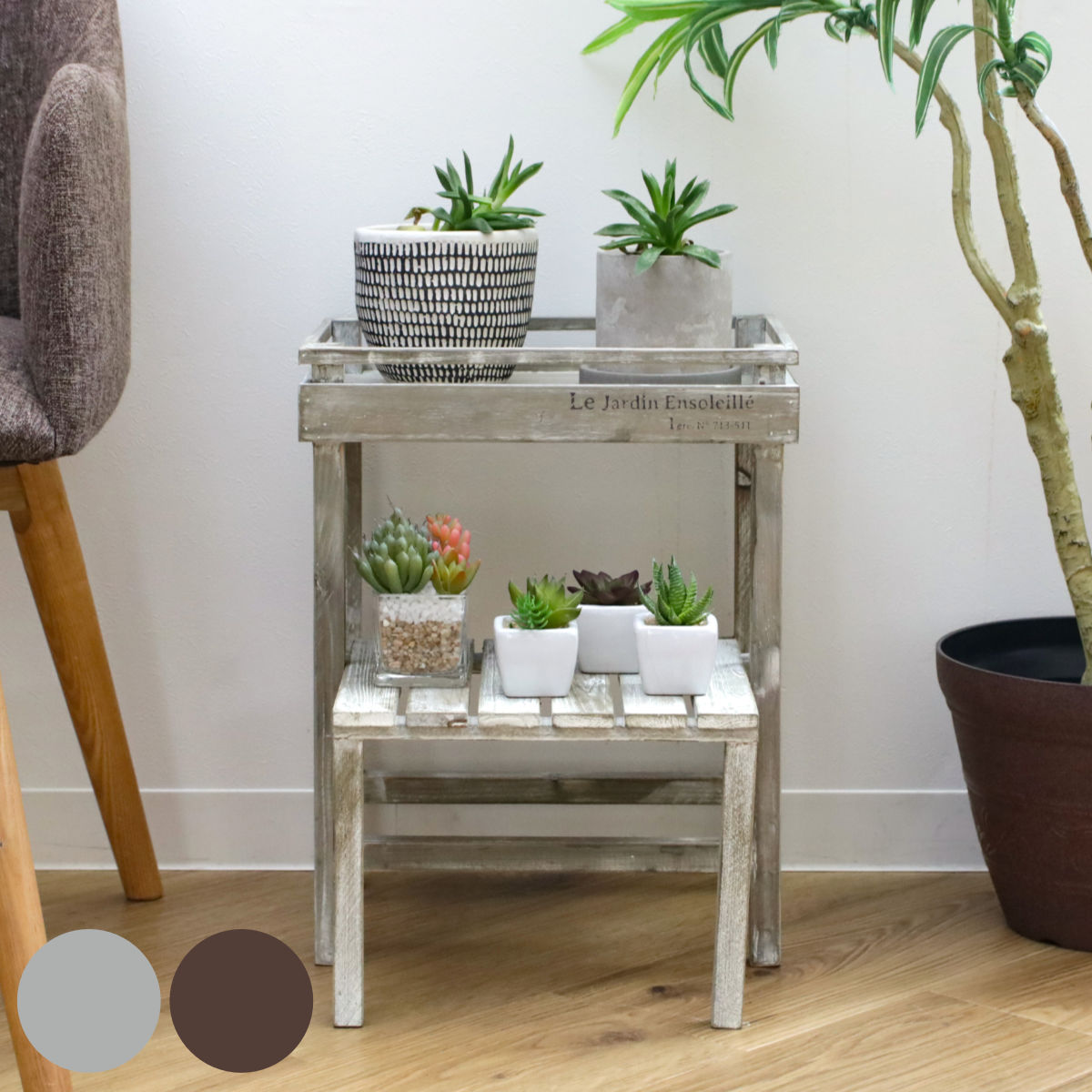 楽天市場】IKEA イケア VANILJSTÅNG ヴァニルストングプラント