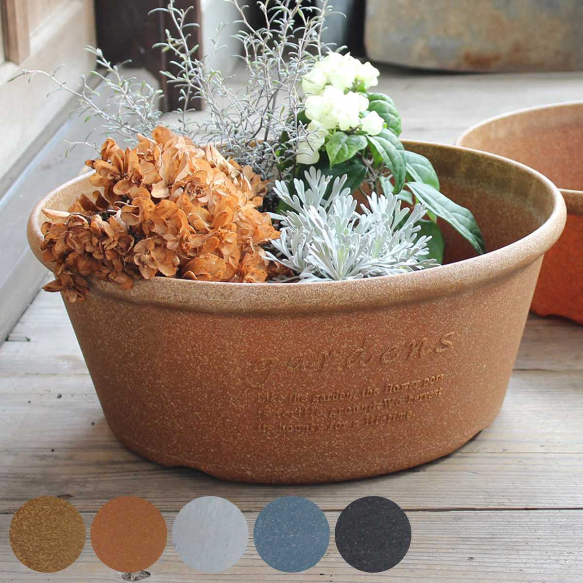 楽天市場】植木鉢 大型 アートストーン ボール L φ31 受け皿付き