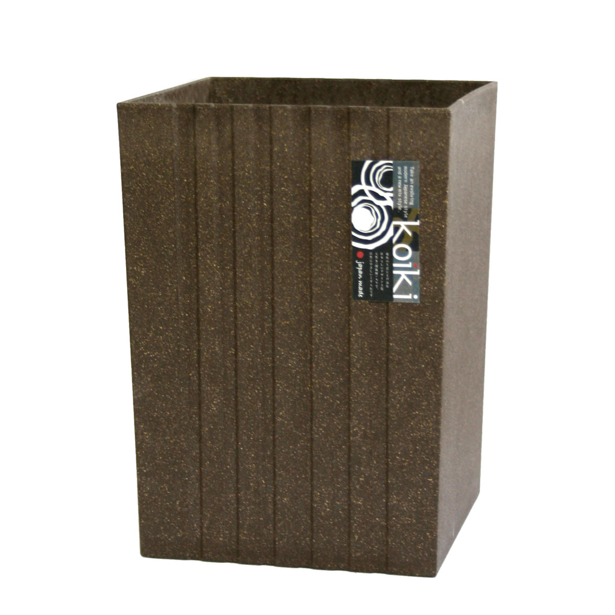 楽天市場】ゴミ箱 way-be koiki modern（コイキ モダン） 角型 小 4.5L