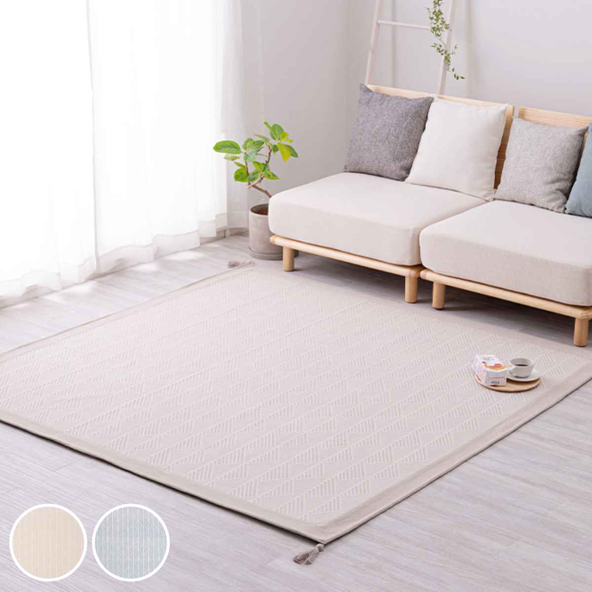 ラグ 洗える インド綿ラグ クラック すべり止め付き 185×185cm （ 送料無料 カーペット 絨毯 マット ラグマット コンパクト 正方形 2畳 天然素材 オールシーズン コットン インド綿 ホットカーペット床暖 対応 すべり止め 短毛 ） 【39ショップ】