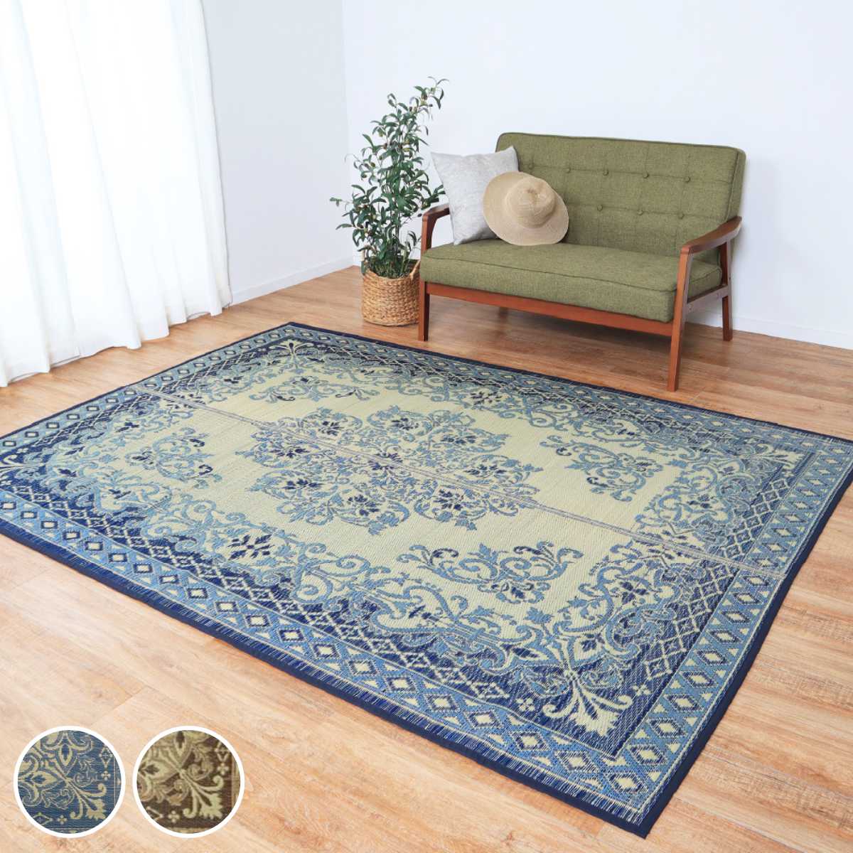 ラグ い草ラグ 176×230cm 約2.5畳 薄手 ござ 裏貼り カノン ブルー （ い草マット マット ラグマット い草 カーペット じゅうたん センターラグ ゴザ 畳マット いぐさ 軽量 夏用 おしゃれ ペルシャ風 ）【39ショップ】