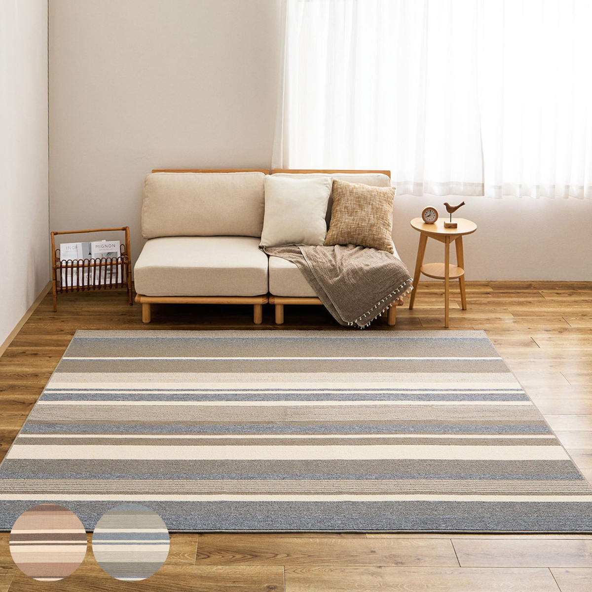ラグ ボーダー柄 洗える 軽量 速乾ラグ フィン 185x240cm （ カーペット 絨毯 マット ラグマット 長方形 じゅうたん 床暖対応 畳める ホットカーペット 床暖 丸洗いストライプ コンパクト 折りたためる 洗濯できる 軽い 丈夫 ）【39ショップ】