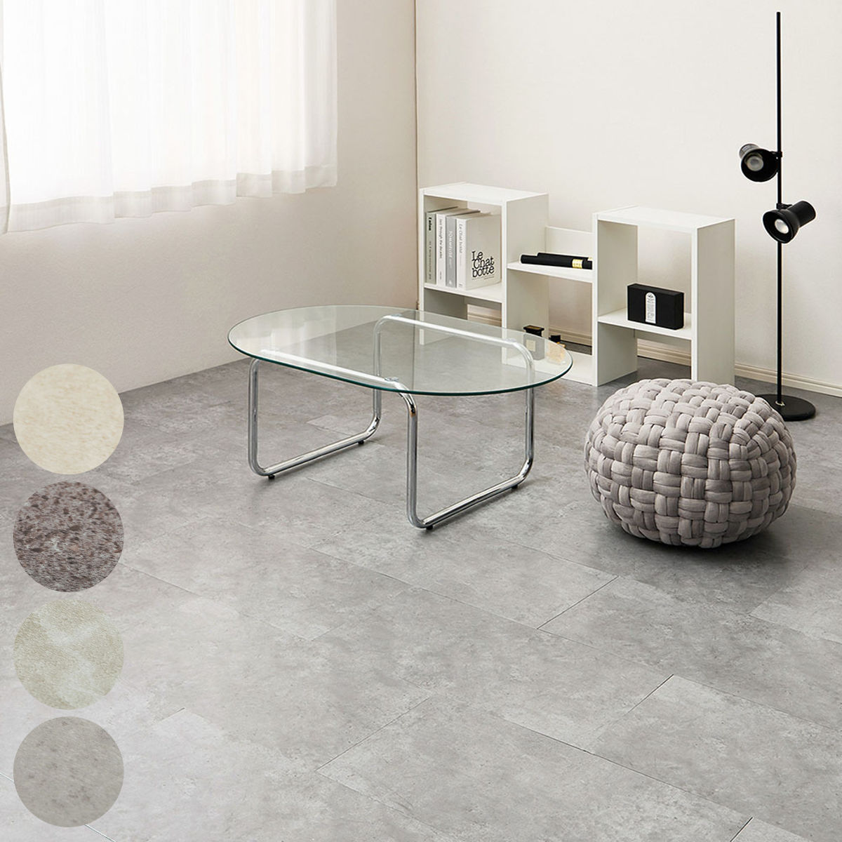 フロアタイル 超薄型フロアタイル 30×60cm 54枚 約6畳 （ マット カーペット 吸着 吸着タイル 床 タイルカーペット 54枚入 貼るだけ 置くだけ 簡単 手軽 カット可能 カッター 繰り返し使える 床タイル タイル 貼る床材 ）【39ショップ】